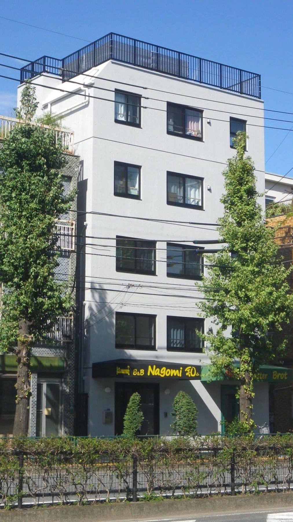 B&B Nagomi Tokyo Luaran gambar